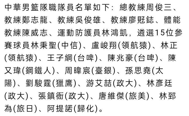 主创们也表示希望让更多观众感受到大山学生这股为梦想勇往直前的精神力量，希望千千万万个“她”能够逆风翻盘，实现自己的梦想